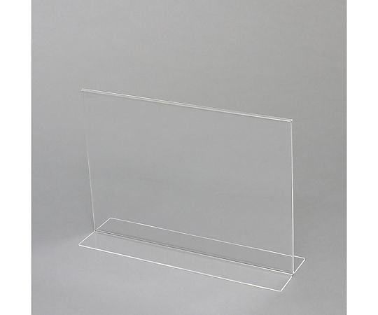 サインホルダー　T字両面用　A4　横　1個