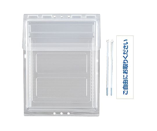 カタログポスト　A4　CSP-3770　1個