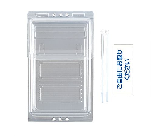 カタログポスト　A4　3つ折り　CSP-3775　1個