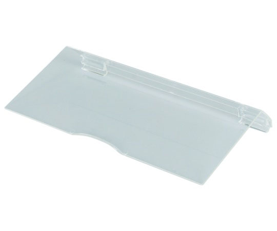 カタログラック用リーフレットラックカバー　A4判　10枚セット