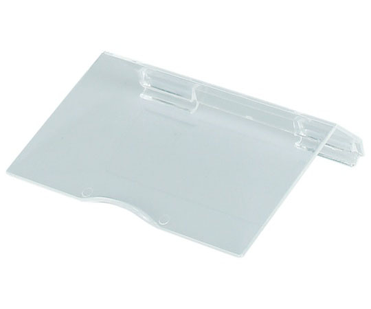 カタログラック用リーフレットラックカバー　A4判3つ折　10枚セット