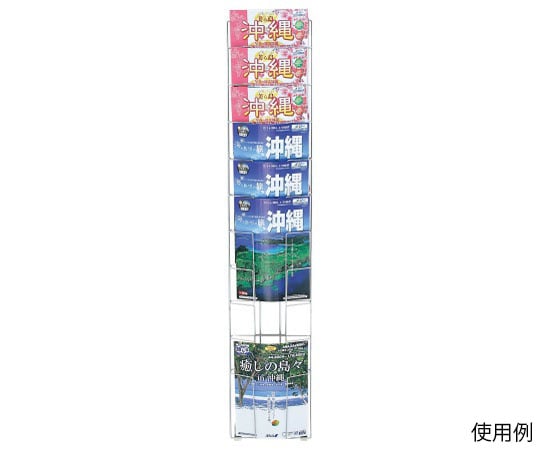 壁掛ラック　A4判　1列10段