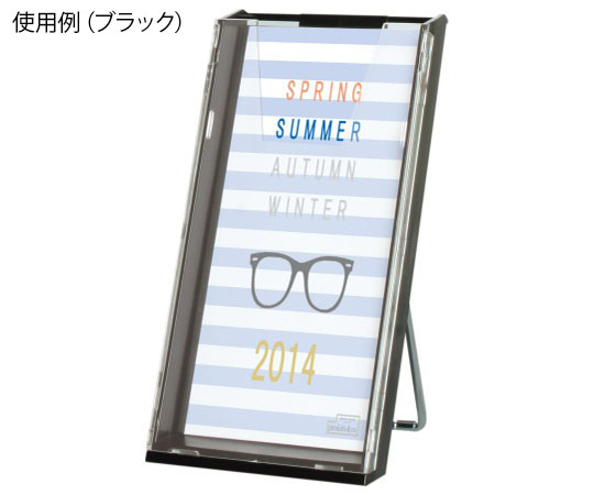 卓上ラック　クリア