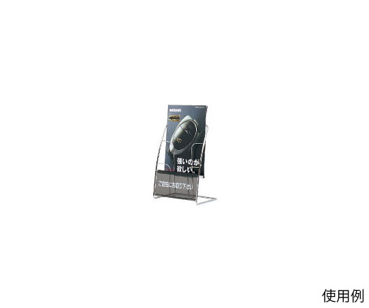 卓上ラック　A4判　1列2段　R形状