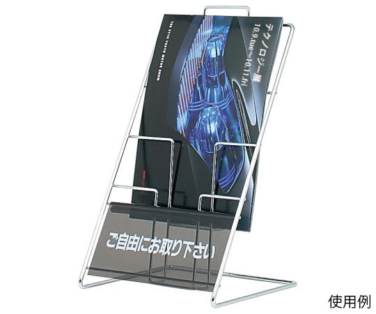 卓上ラック　A4判　1列3段