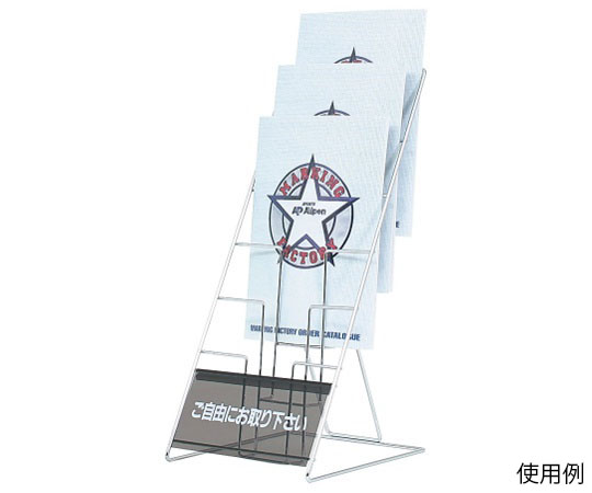 卓上ラック　A4判　1列5段