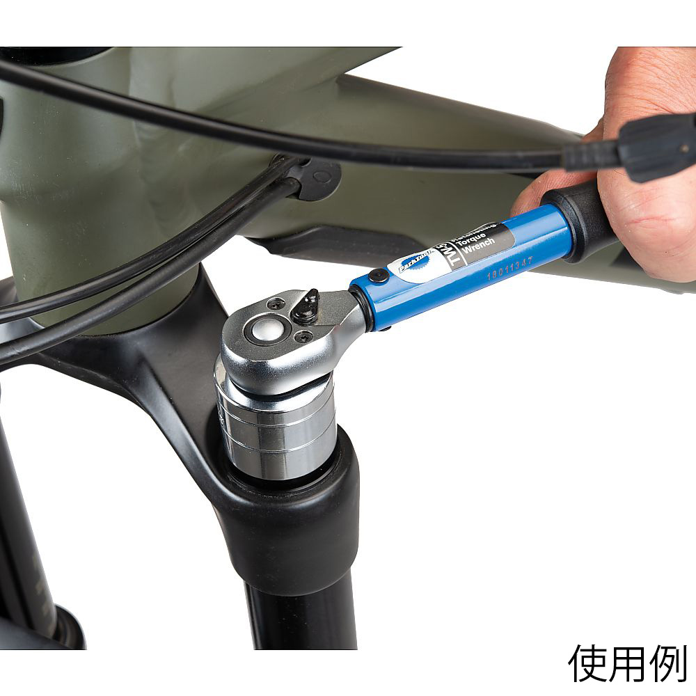 パークツール FR-6 フリーホイールリムーバー ParkTool BMX