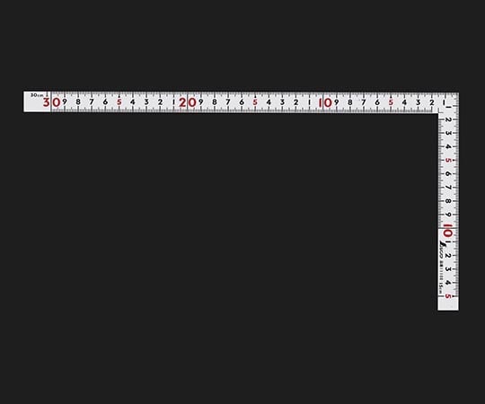 曲尺同厚　ホワイト　30cm　表裏同目　名作