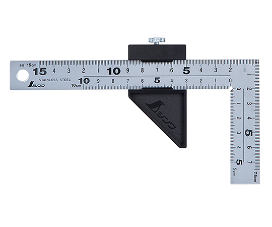曲尺厚手広巾　シルバー　15cm　表裏同目　8段目盛　ストッパー付