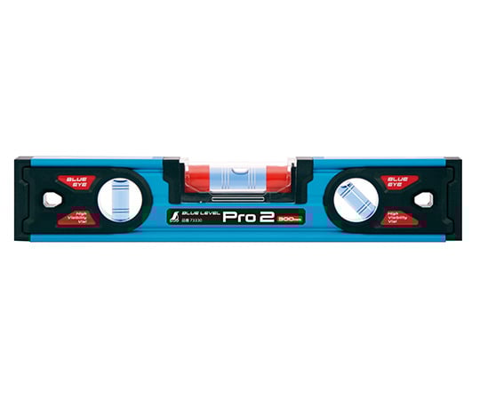 ブルーレベル　Pro2　300mm