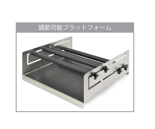 4バー調節可能プラットフォーム