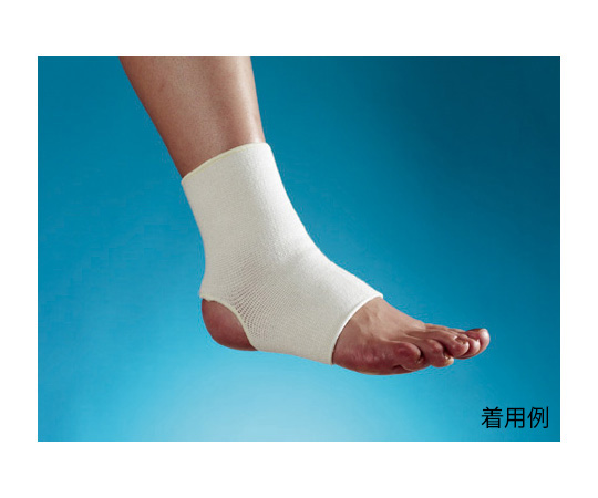 発熱シルクサポーター　足首用