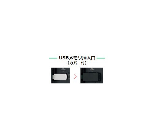 4K　50型　いますぐサイネージスタンドセット　SNG-4K50-ST