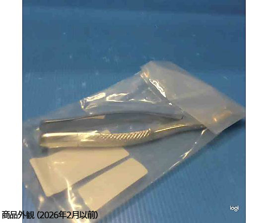 64-0994-68 抜歯鉗子 67 上顎歯根分離用 FC-0328 【AXEL】 アズワン