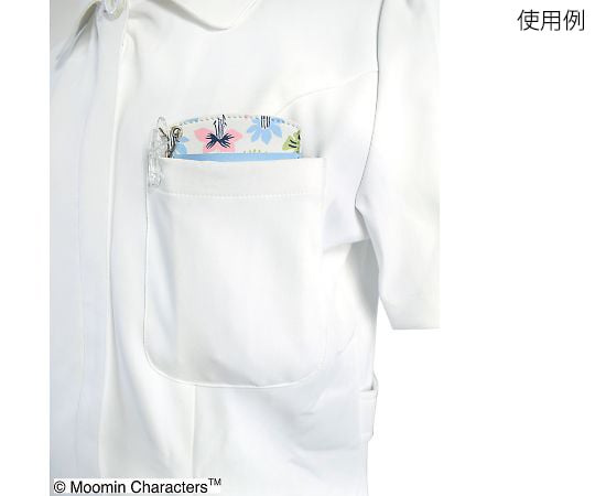 64-0995-27 ムーミン 胸ポケット用ペンケース KOBANAブルー ST-ZM0147