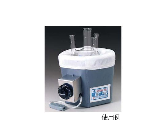 S型丸底フラスコ用入力調整器付きマントルヒーター