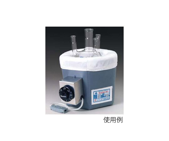 S型丸底フラスコ用入力調整器付きマントルヒーター