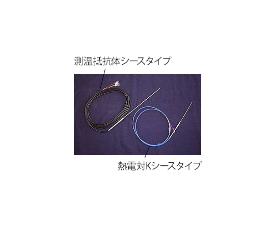 マントルヒーター温度コントローラーセンサー　測温抵抗体シースタイプ　Pt100Ω