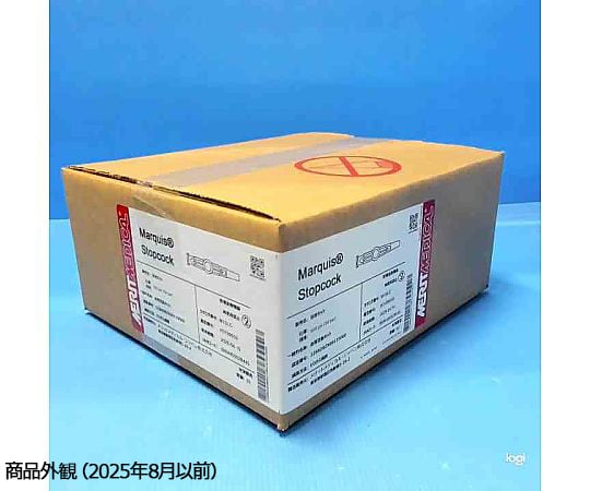 64-1033-49 Marquis 二方活栓 500psi スリップルアー 水色 1箱（50個入