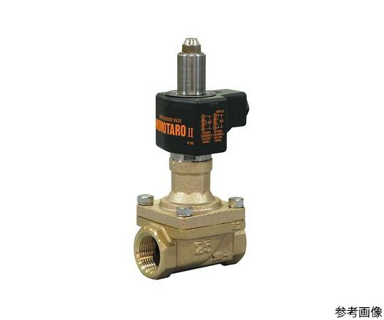 桃太郎Ⅱ　青銅電磁弁【フランジ・通電開】