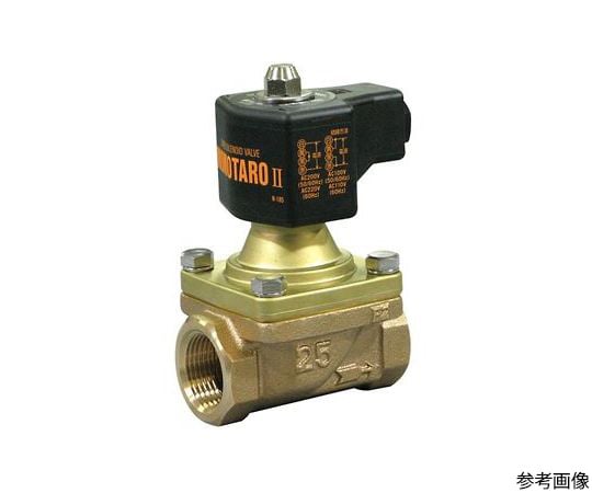 64-1034-95 桃太郎Ⅱ 青銅電磁弁【フランジ・通電開】 PS22-W