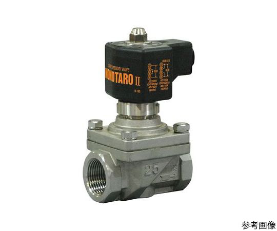 64-1034-99 桃太郎Ⅱ SCS電磁弁【ネジ込・通電開】 PS25-V-15A 【AXEL