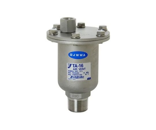 SUS空気抜弁【水道法基準適合品】