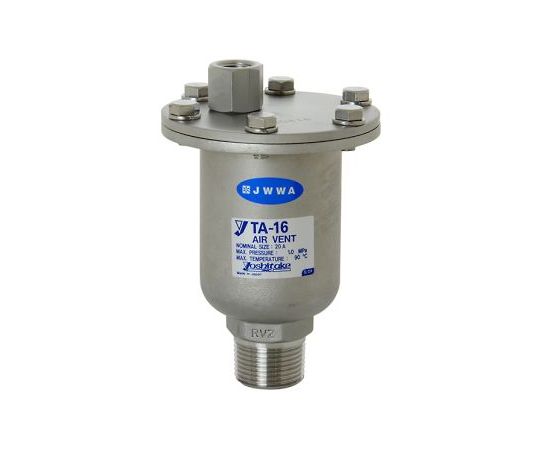 SUS空気抜弁【水道法基準適合品】