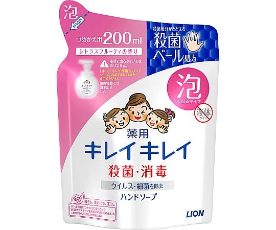 キレイキレイ　薬用泡ハンドソープ　つめかえ用　200ML
