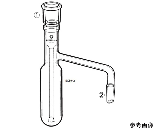 液体抽出器 EX89-2-1