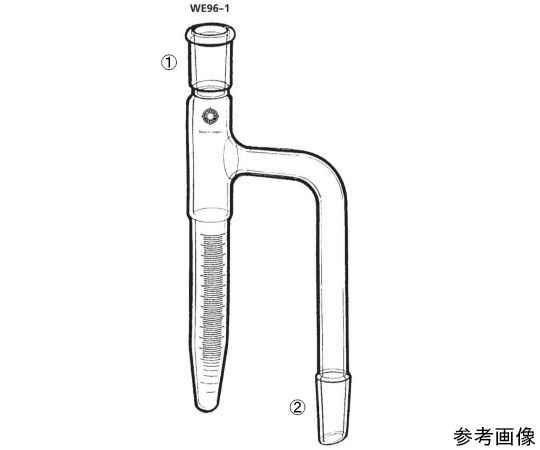 water determination tube WE96-1-1