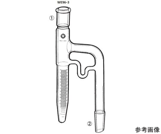 water determination tube WE96-3-1