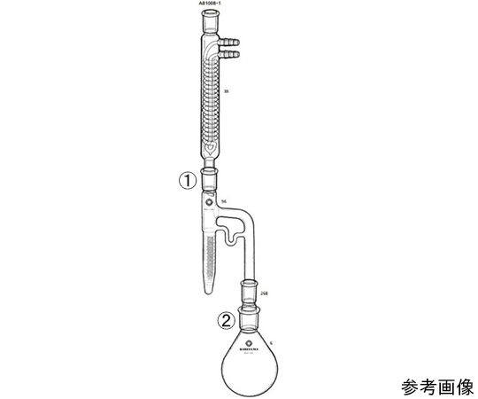 Water determination apparatus AB100B-1-1