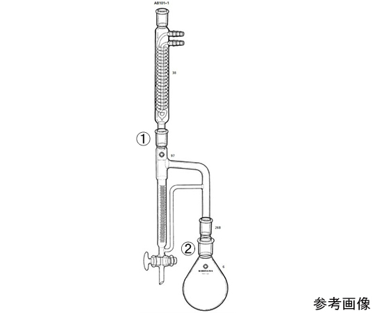 Apparatus for determining heavy specific gravity AB101-1-1