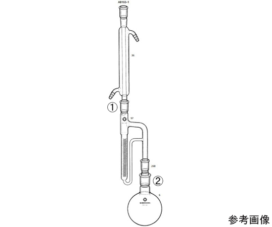 Water determination apparatus AB102-1-1