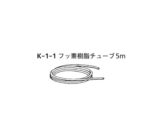 Fluorine Plastic Tube K-1-1