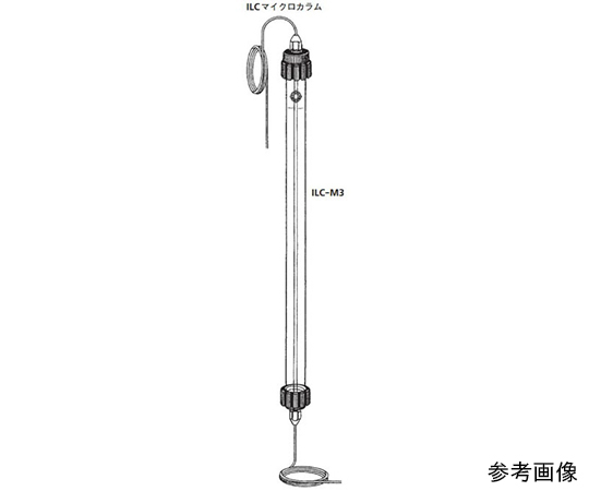 Micro column pressure resistance 4.90 MPa or Less ILC-M3-75