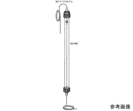 Micro column pressure resistance 4.90 MPa or Less ILC-M3-1000