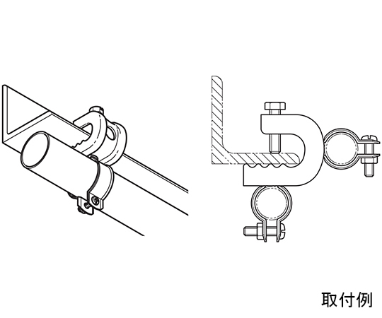 64-1092-10 パイラッククリップ（溶融亜鉛仕上げ） Z-54C 【AXEL