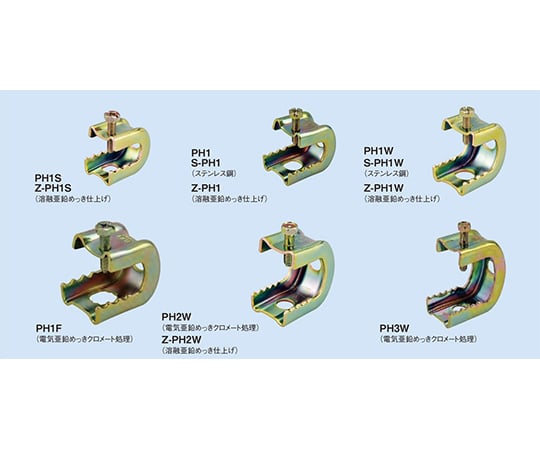 パイラック 1袋（20個入）
