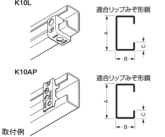 パイラック 1袋（20個入）　K10L