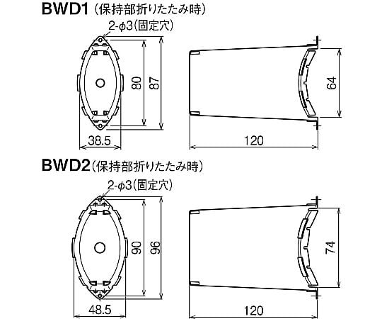 64-1092-60 ジョイントボックス 1セット（10個入） BWD1 【AXEL】 アズワン