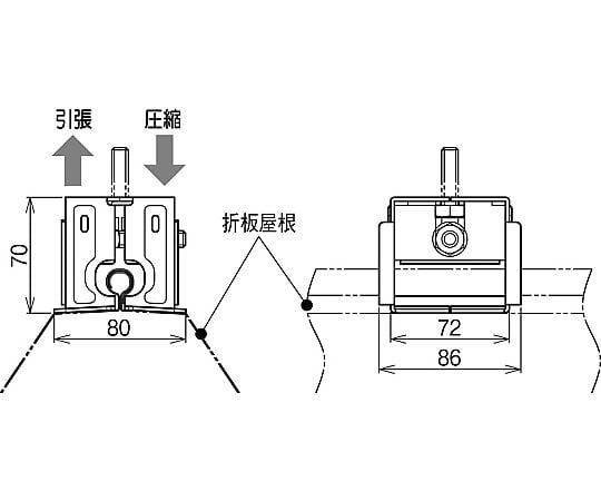 64-1093-57 ハゼ式折板屋根用支持金具 SD-DSH4M 【AXEL】 アズワン