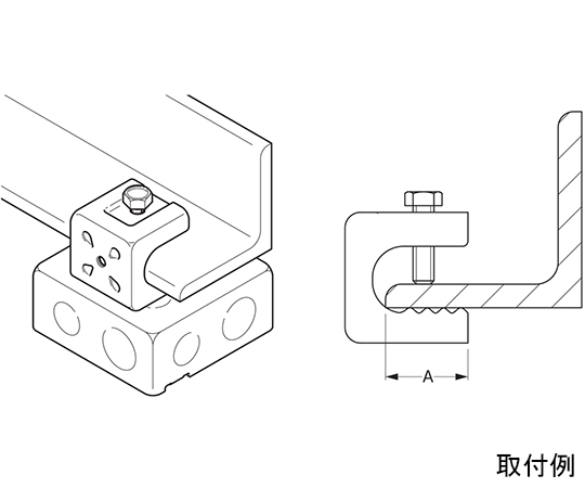 ボックス支持金具　A2L