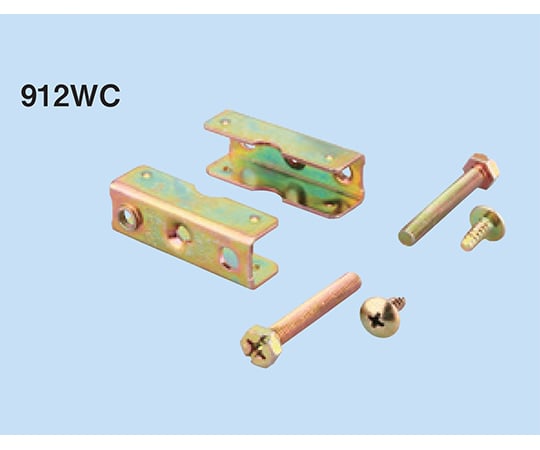 64-1094-18 3・6・8WC 支持金具 1セット（10個入） 912WC 【AXEL】 アズワン