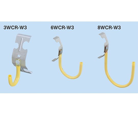 ケーブル支持金具 吊ボルト用 1セット（20個入）　8WCR-W3