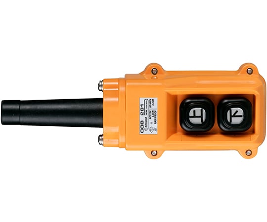 ホイスト用押釦開閉器