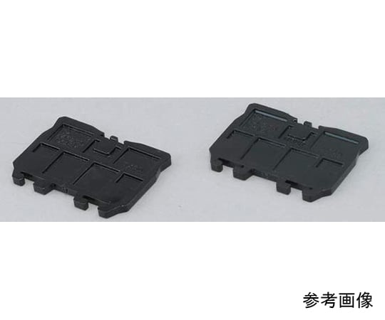 エンドプレート 1箱（5組入）