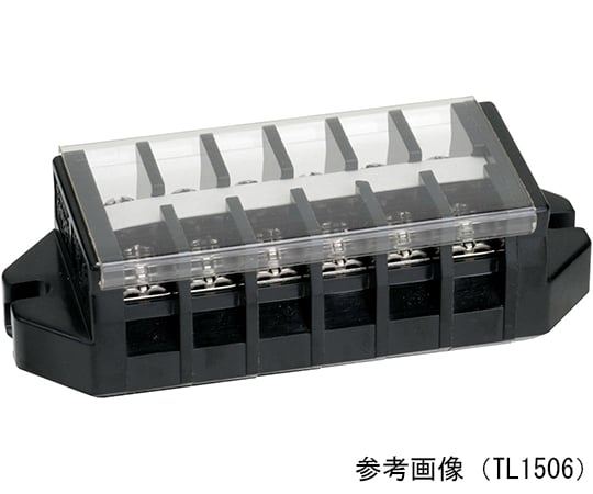 工業用端子台