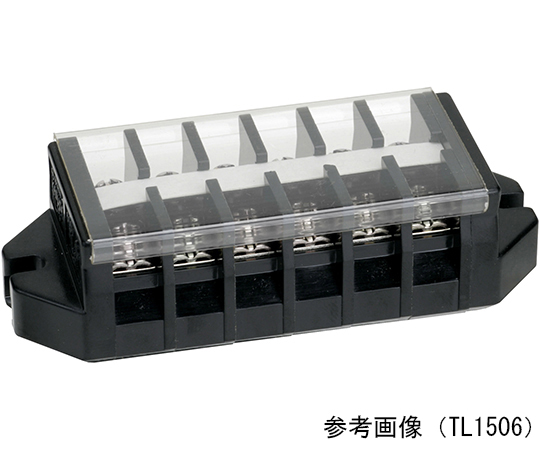 工業用端子台
